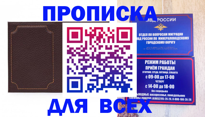 регистрация в Венёве